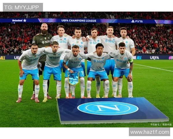 世界杯精彩对决国米与里昂激战成平局全场沸腾瞬间回顾