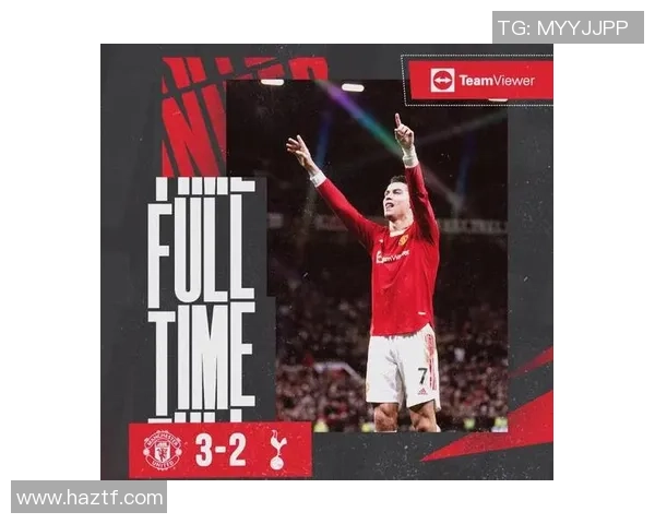 热刺逆袭拜仁全场瞩目帽子戏法点燃激情赛后精彩点评 热刺逆袭拜仁全场瞩目帽子戏法点燃激情赛后精彩点评